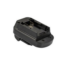 Load image into Gallery viewer, DeWalt 20V to DeWalt 12V Battery Adapter