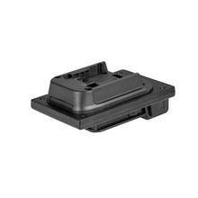 Load image into Gallery viewer, DeWalt 20V to Hoover 20V ONEPWR Battery Adapter
